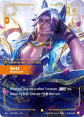 Sett Brawler