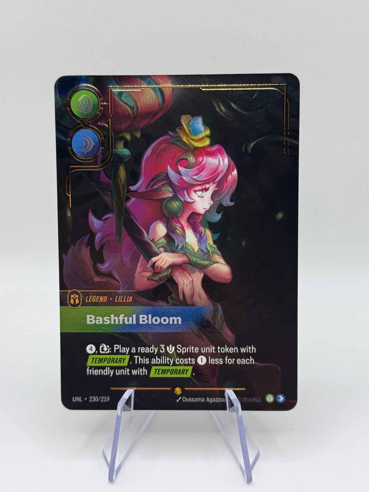 Lillia Bashful Bloom